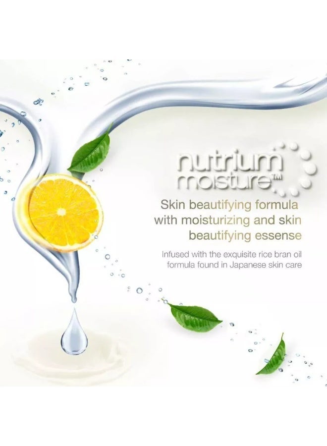 Dove Go Fresh Energize Body Wash Grapefruit & Lemongrass Scent 1 L - Image 3